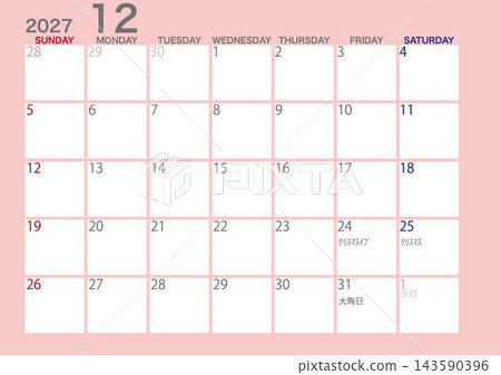 December 2027 Calendar (Sunday Start) December 2027 Calendar (Sunday Start) 143590396