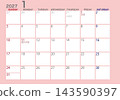2027年1月曆（星期日開始） 143590397