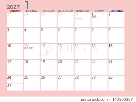 January 2027 Calendar (Sunday Start) January 2027 Calendar (Sunday Start) 143590397