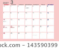 2027年3月曆（星期日開始） 143590399