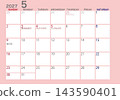 2027年5月曆（星期日開始） 143590401