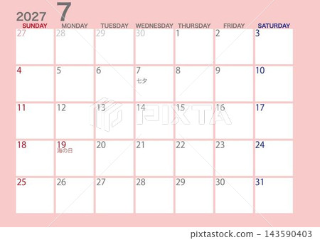 2027年7月曆（星期日開始） 143590403