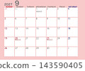 2027年9月曆（星期日開始） 143590405