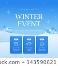 Winter Sale Promotion Event Banner Template Design for Shopping Online 143590621