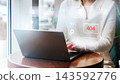 Fake male call scenario with technology in a modern workspace 143592776