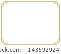 Retro horizontal frame - gold - Retro horizontal frame - gold - 143592924
