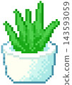 Aloe vera in pot indoor plant in simple pixel art 143593059