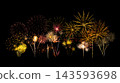 Fireworks of various colors and shapes burst in night sky 143593698