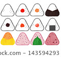 Illustration set of various rice balls 143594293