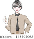 一個女人站在她的拇指 143595068