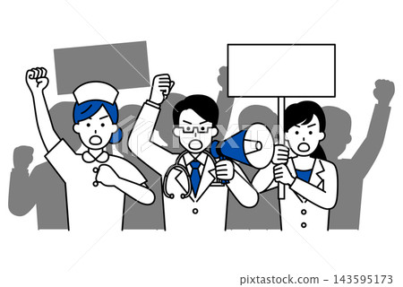 Protest demonstrations (strikes) by healthcare workers Protest demonstrations (strikes) by healthcare workers 143595173