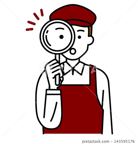 A male cafe employee peering through a magnifying glass. A male cafe employee peering through a magnifying glass. 143595176