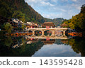 Fenghuang Ancient Town. Located in Fenghuang County. Southwest of HuNan Province, China. Fenghuang is a popular tourist destination of Asia. 143595428