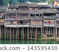 Fenghuang Ancient Town. Located in Fenghuang County. Southwest of HuNan Province, China. Fenghuang is a popular tourist destination of Asia. 143595430
