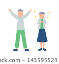 Illustration of a happy old man 143595523