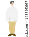 Male Businessperson 2 | Full Body - Solo 143595667