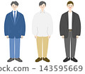 Male business professionals | Full body shots, 3 people 143595669