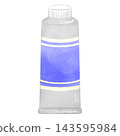 A hand-drawn style illustration of purple paint (with lid) 143595984