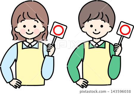 A person wearing an apron with a circle on it A person wearing an apron with a circle on it 143596038