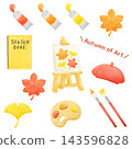 Autumn of Art: A set of hand-drawn style illustrations of art supplies and fallen leaves. 143596828