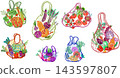 Reusable mesh shopping bags filled with vegetables 143597807