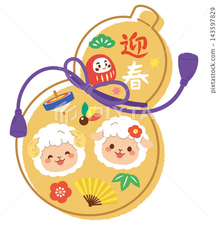 Cute New Year's gourd for the Year of the Sheep Cute New Year's gourd for the Year of the Sheep 143597829