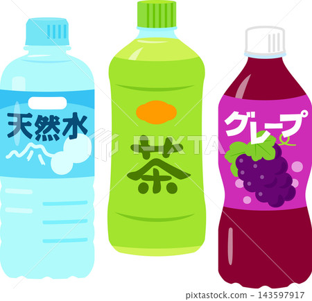 A set of illustrations of beverages in 500ml PET bottles. A set of illustrations of beverages in 500ml PET bottles. 143597917