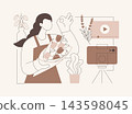 Promote flower business isolated cartoon vector illustrations. 143598045
