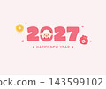 Cute 2027 Happy New Year Banner with Sheep Character and Lucky Bag Illustration 143599102