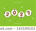 Cute 2027 Year of the Sheep Illustration with Lamb Characters on Green Grass 143599103