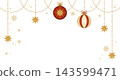 Christmas ornament illustration vector on a white background. December event. 143599471