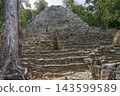 Front view of "La Iglesia" or The Church at Coba ancient mayan city 143599589