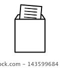 A simple pictogram of an envelope containing documents. 143599684