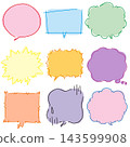 Colorful speech bubble 143599908