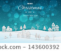 Merry Christmas and Happy new year card,Celebrate themed with paper art village on winter night landscape background 143600392