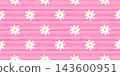 Girly kawaii cute for gingham flower heart and seamless daisy pattern. Vector chamomile fashion for pink bg blossom and cover love kids. Pretty design plaid for summer teen easter and coquette. 143600951
