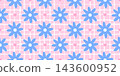 Gingham heart kawaii with flower seamless pattern and vector daisy girly. Cute design coquette with simple floral checkered and bg blossom wallpaper. Stripe girl texture with kids print cover. 143600952