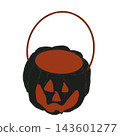 Black Pumpkin Candy Bucket 143601277