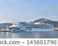 A photograph of the Norwegian Jade cruise ship docked at Hakodate Port in Hakodate City, Hokkaido. 143601790