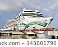 A photograph of the Norwegian Jade cruise ship docked at Hakodate Port in Hakodate City, Hokkaido. 143601796