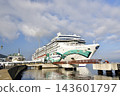 A photograph of the Norwegian Jade cruise ship docked at Hakodate Port in Hakodate City, Hokkaido. 143601797