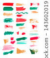 Set of hand painted red green and peach brush strokes isolated on white background. 143602019