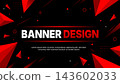 Modern banner design with red geometric shards, black background, bold typography, sharp triangles, circles, dotted accents, and dynamic abstract vector styling. 143602033