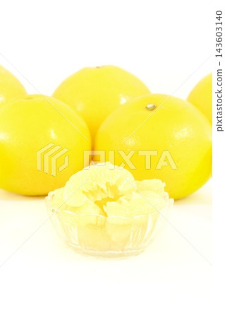 Tosa Buntan (pomelo), a large citrus fruit from Kochi Prefecture, suitable for desserts, against a bright background. Tosa Buntan (pomelo), a large citrus fruit from Kochi Prefecture, suitable for desserts, against a bright background. 143603140