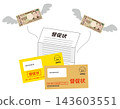 Debt collection notice, debt, money flying away 143603551