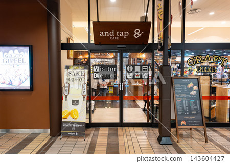 新潟縣南魚沼郡湯澤町 JR 越後湯澤站 And Tap Cafe 新潟縣南魚沼郡湯澤町 JR 越後湯澤站 And Tap Cafe 143604427