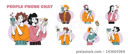 People using smartphones for social media chats. People using smartphones for social media chats. 143605069