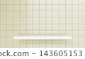 Bathroom beige tile background with white podium 143605153