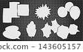Comic monochrome speech bubbles in various shapes 143605157