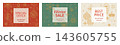 Collection of winter sale horizontal banners with various tree decorations 143605755